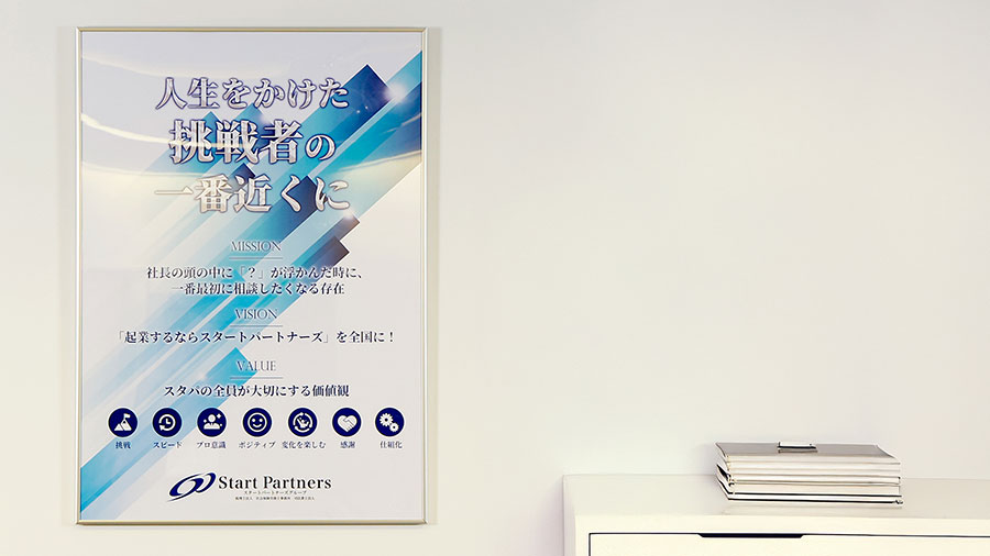 領収証などの会計資料は丸投げOK