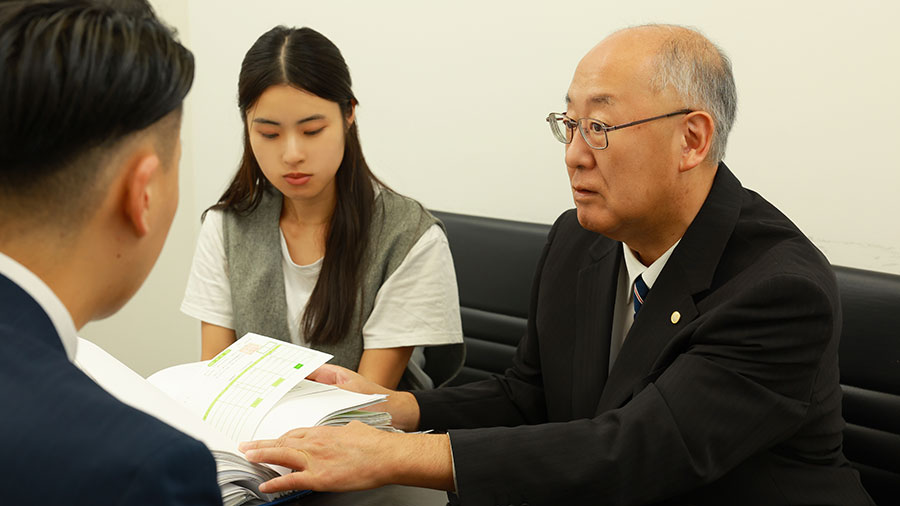 税務調査に強い